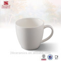 El blanco de cerámica al por mayor de China de la taza de café del drinkware, puede conseguir muestras libres